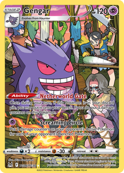 Gengar - Scroll and Circuit Games